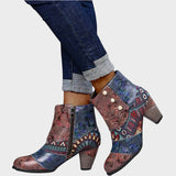 Az enyém | Rövid Csizmák Mintával