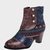 Az enyém | Rövid Csizmák Mintával